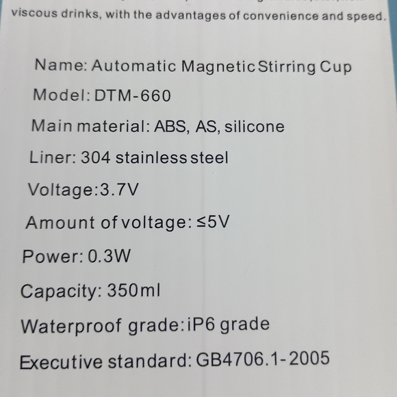 Automatic Magnetic Stirring Cup - Picture 3 of 4